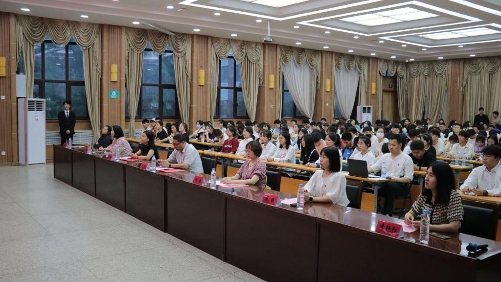 环境学院成功举办2022年度五四表彰大会