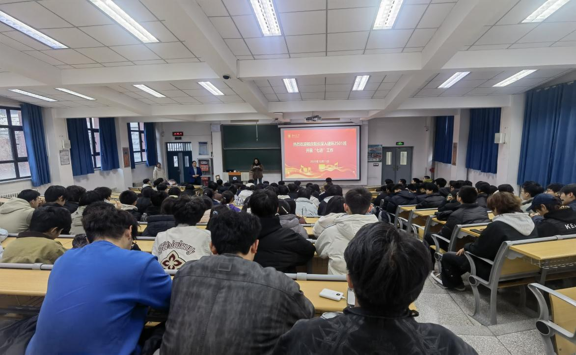 学院领导开展“七进”工作  促进学生全面成长