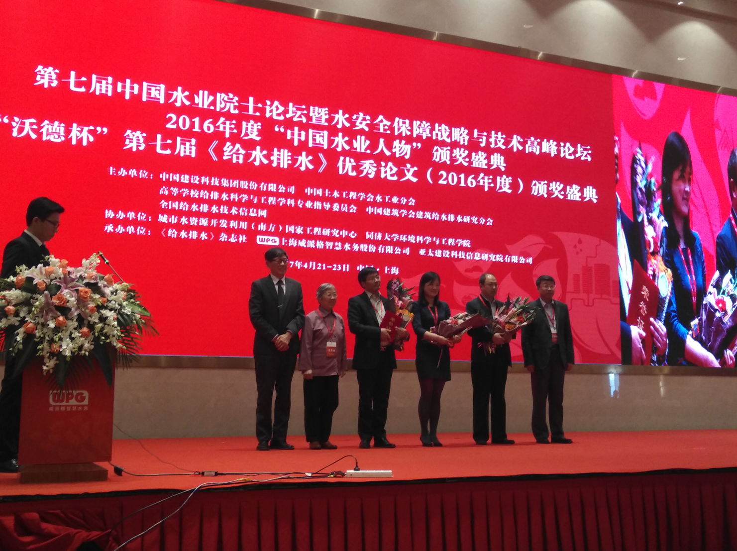 1493172166103039.jpg IMG_20170422_110249.jpg