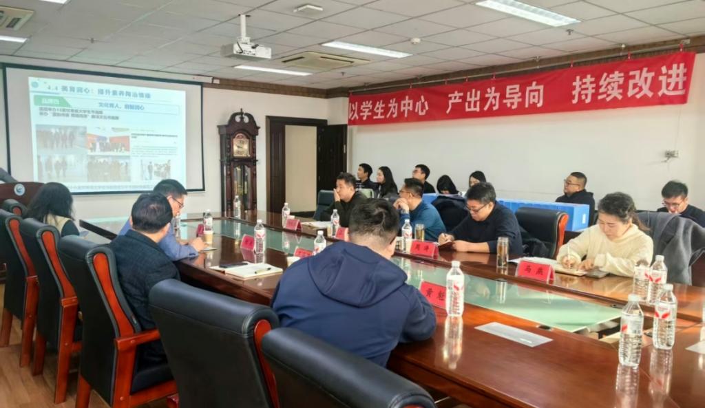 校学生工作考评组对学院2025年度学生工作开展现场考评