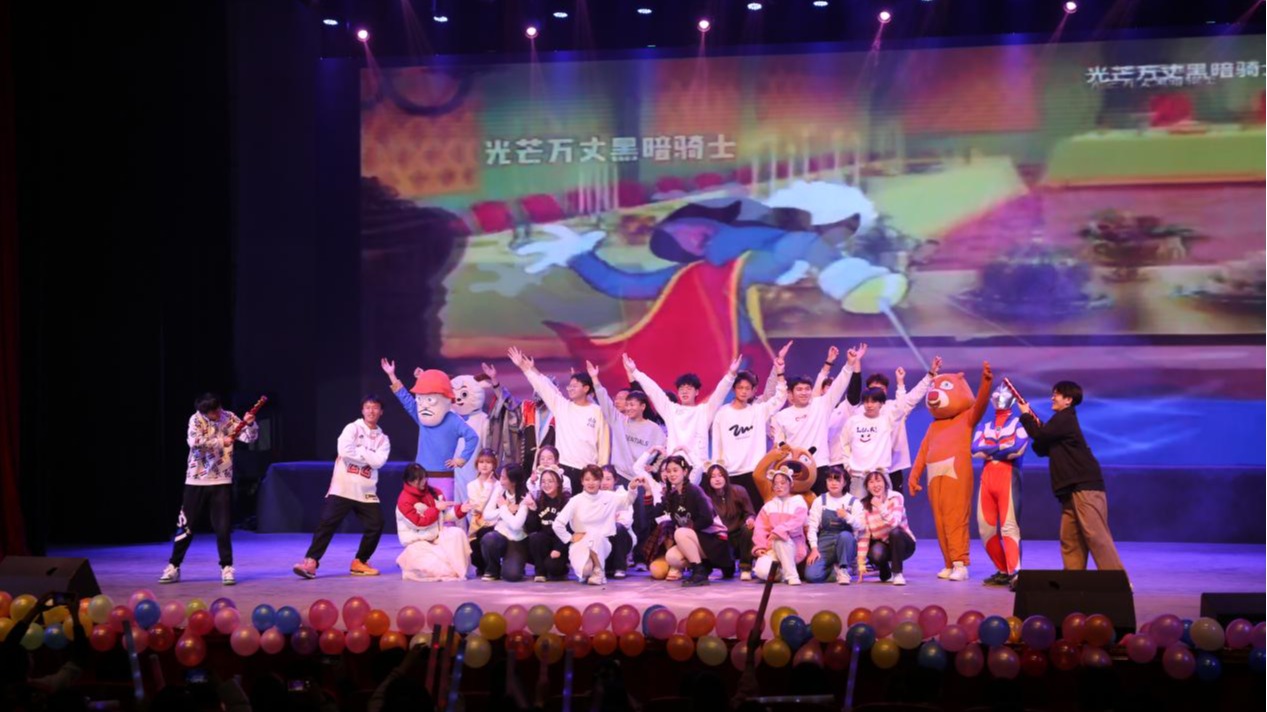 环境与市政工程学院成功举办“环迎新月 境向星辰”2023年迎新晚会