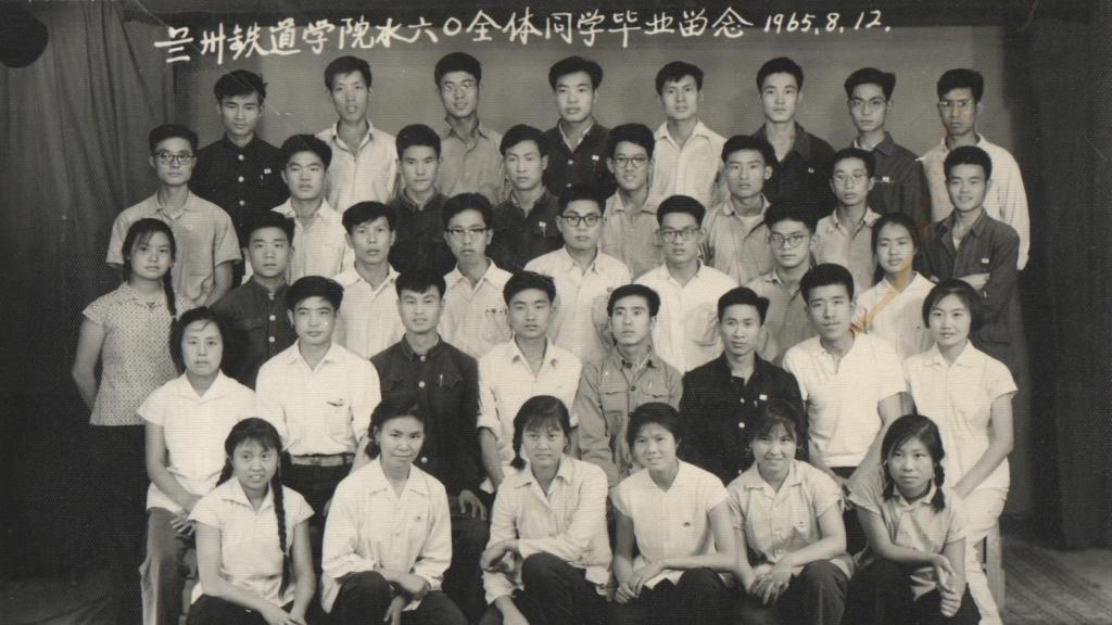 1965年 毕业留念
