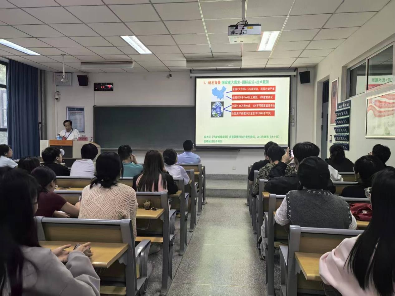 贵州大学周少奇教授受邀到学院开展学术交流