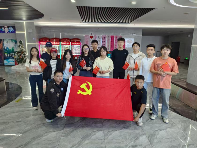 环境与市政工程学院学生第四、五、七党支部观看《南京照相馆》活动报道