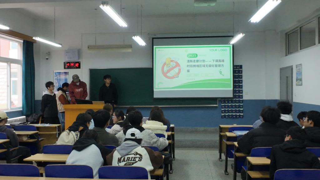 学院举办校园环境美化“金点子”大赛