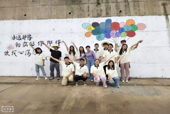 暑假“三下乡”|青春扎根乡土，创意焕新乡村 ——环境与市政工程学院四叶草公益实践纪实
