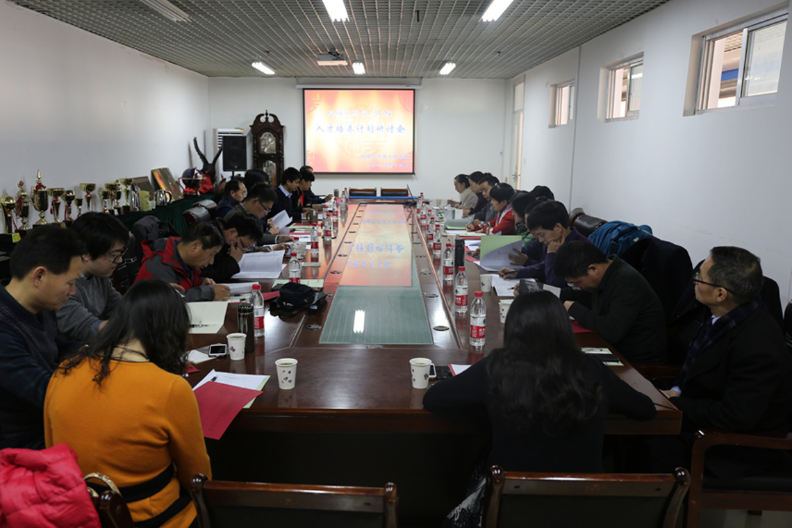 1482831770111219.jpg JHX10313.JPG