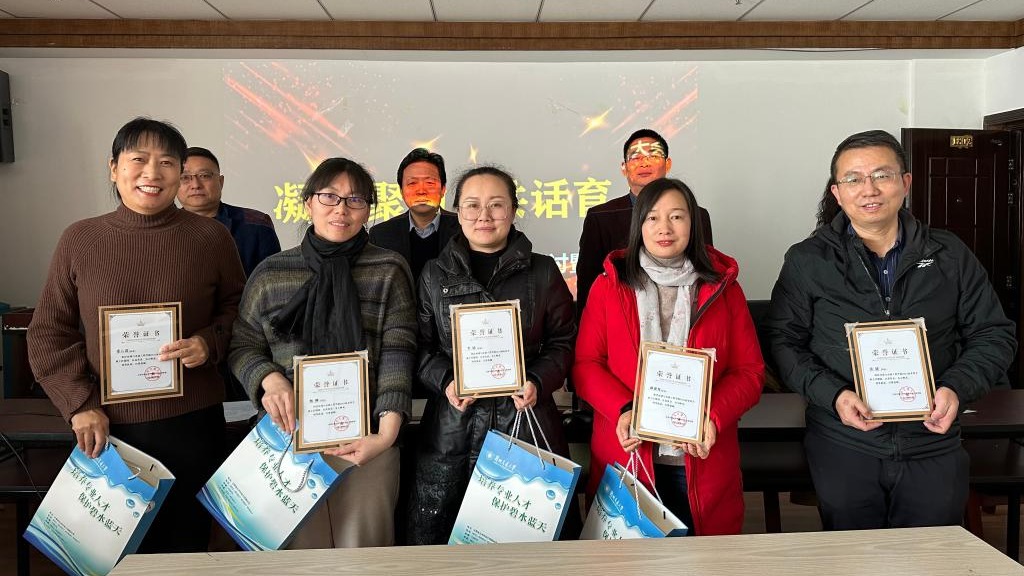 环境与市政工程学院举办“凝心聚力 共话育人”班主任研讨暨表彰大会