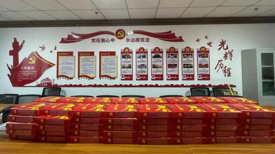 学院入选新时代甘肃省高校党建“标杆院系”培育创建单位