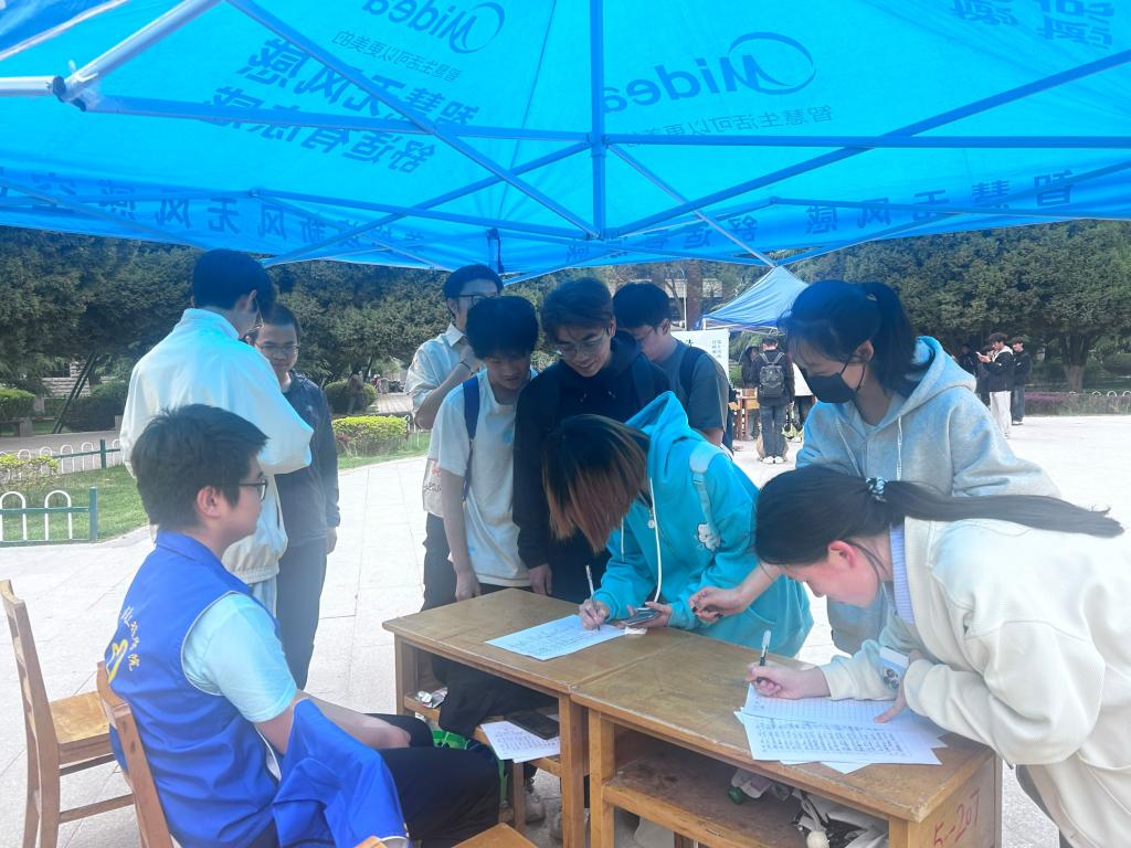 回收集文明，电亮新‘室’代——学院举行宿舍电子生态宣传活动