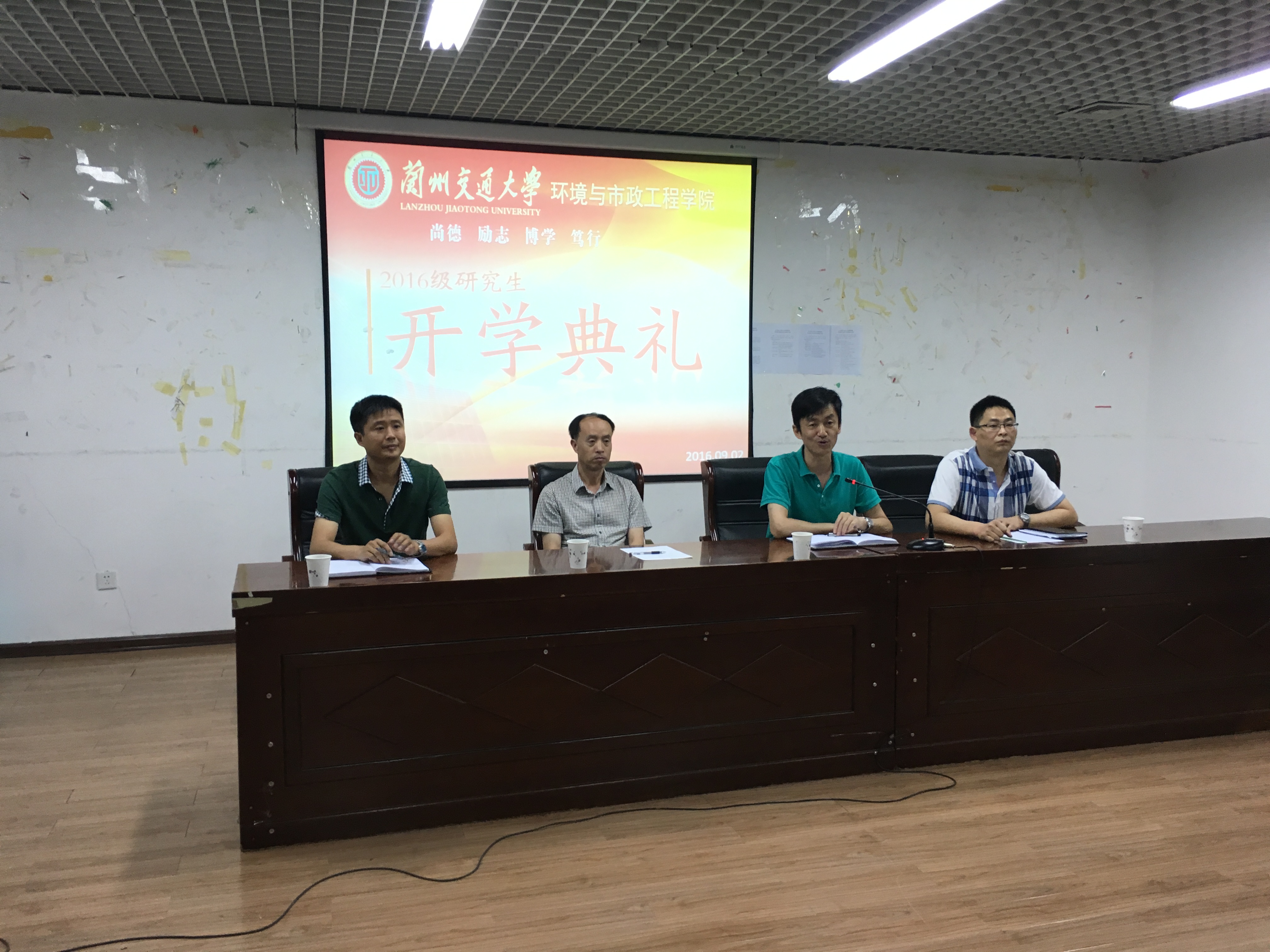 1473125244359659.png 16.png