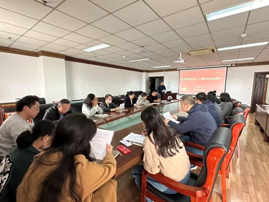 教工第三党支部成功举办“深入学习领会党的二十届四中全会精神”主题党日活动