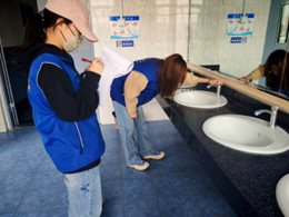 共同节约用水，从龙头开始——学院举行节约用水调查活动