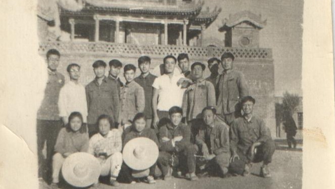 1963年 鼓楼实习合影