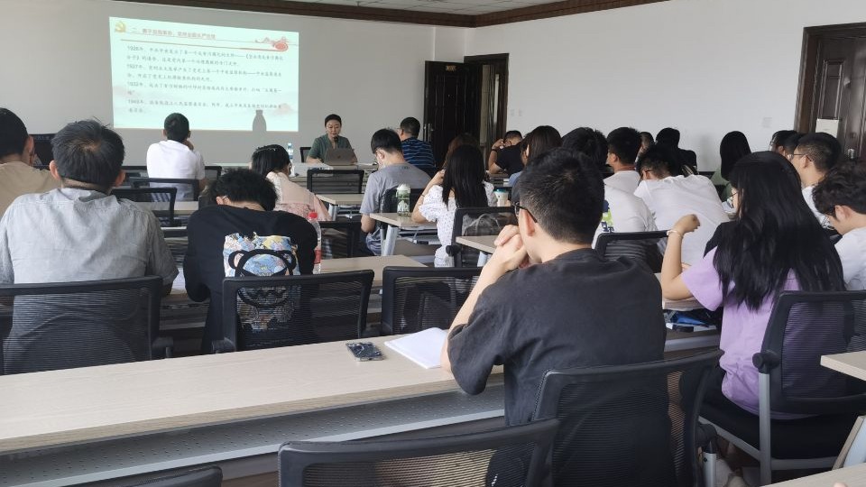 环境学院举办学习贯彻习近平新时代中国特色社会主义思想主题教育巡回辅导报告